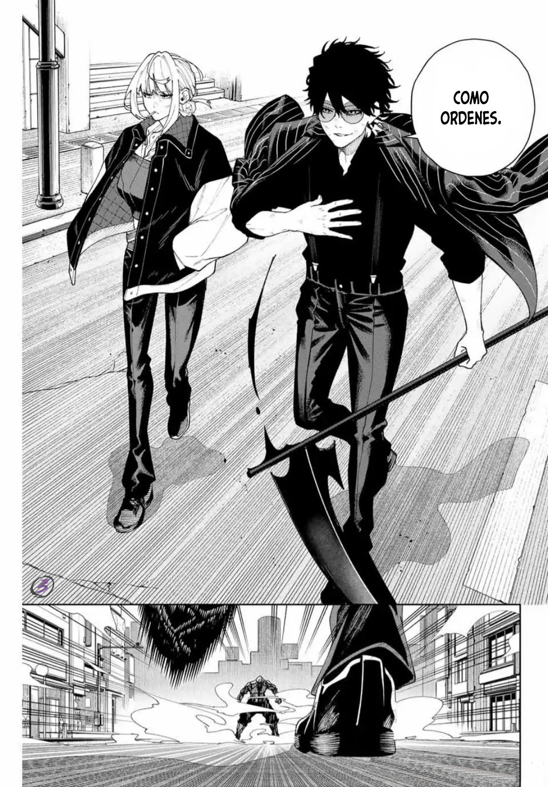 K-9: Keishichou Kouanbu Kouan Dai-9 Ka Inou Taisaku-gakari Lo que debe protegerse 第35页