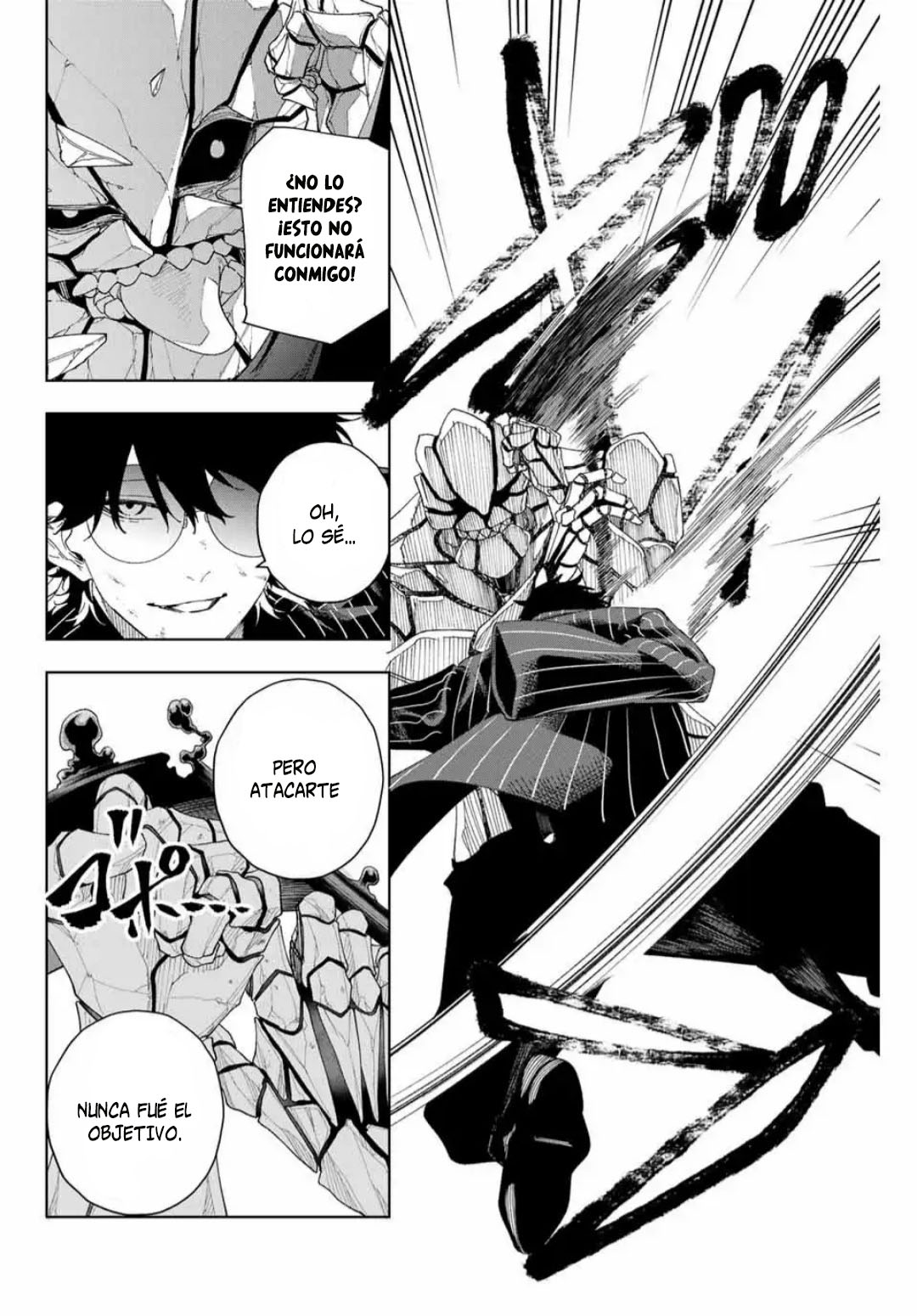 K-9: Keishichou Kouanbu Kouan Dai-9 Ka Inou Taisaku-gakari Lo que debe protegerse 第36页