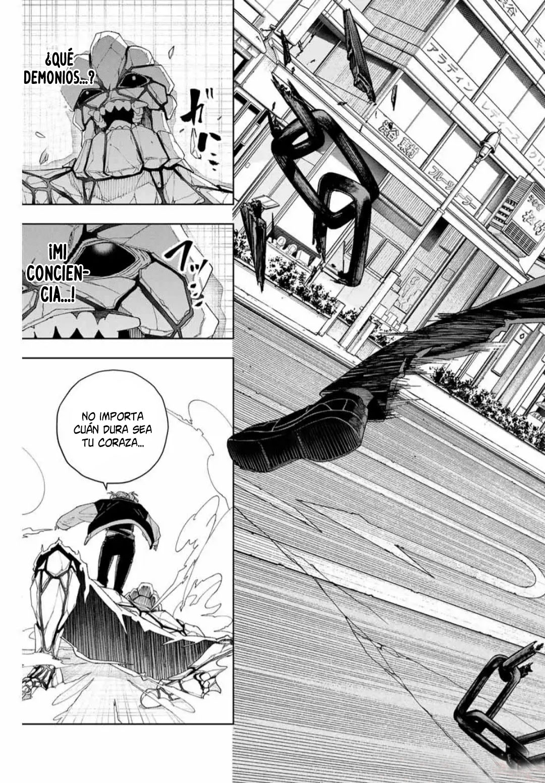 K-9: Keishichou Kouanbu Kouan Dai-9 Ka Inou Taisaku-gakari Lo que debe protegerse 第38页