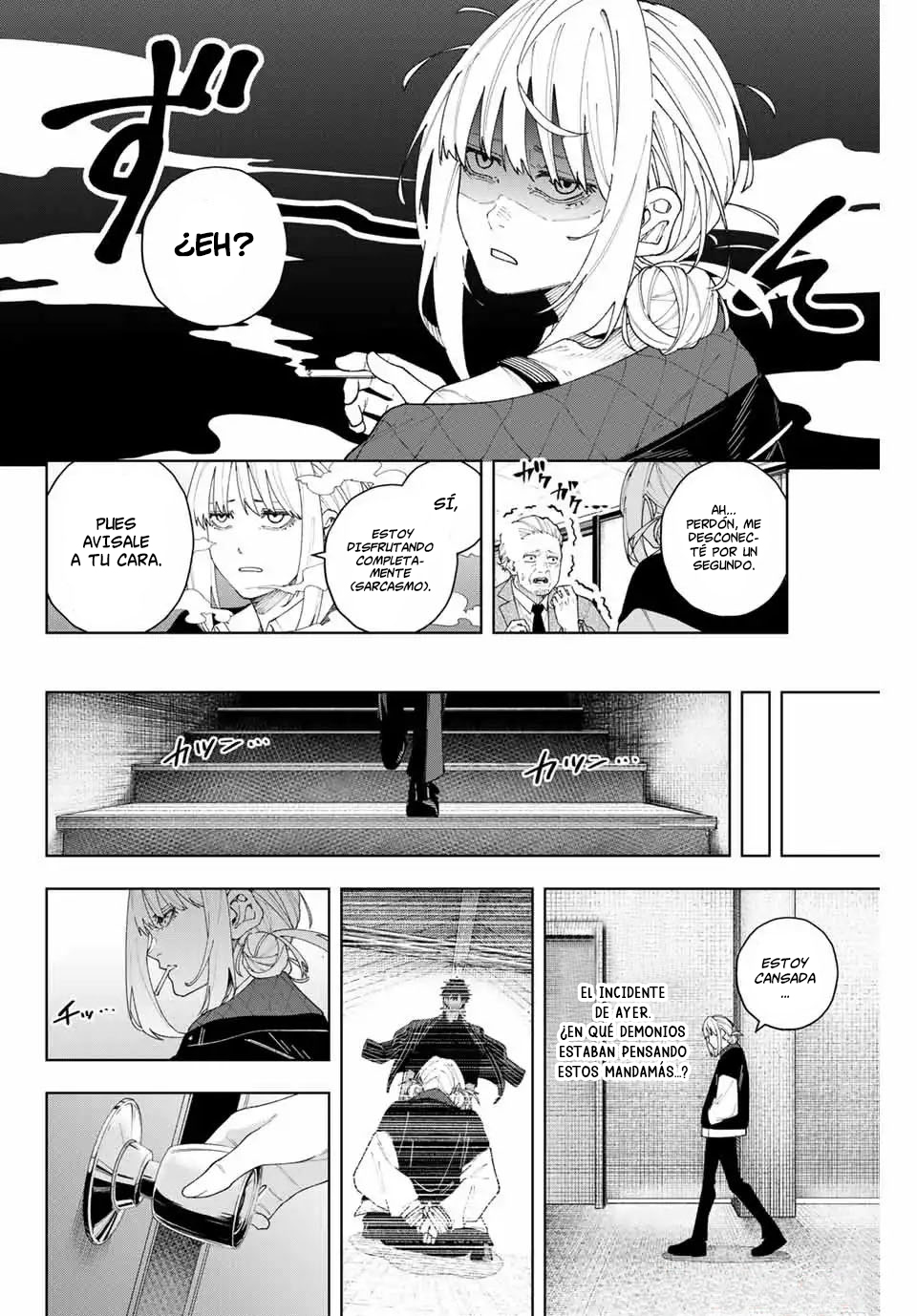 K-9: Keishichou Kouanbu Kouan Dai-9 Ka Inou Taisaku-gakari Lo que debe protegerse 第5页