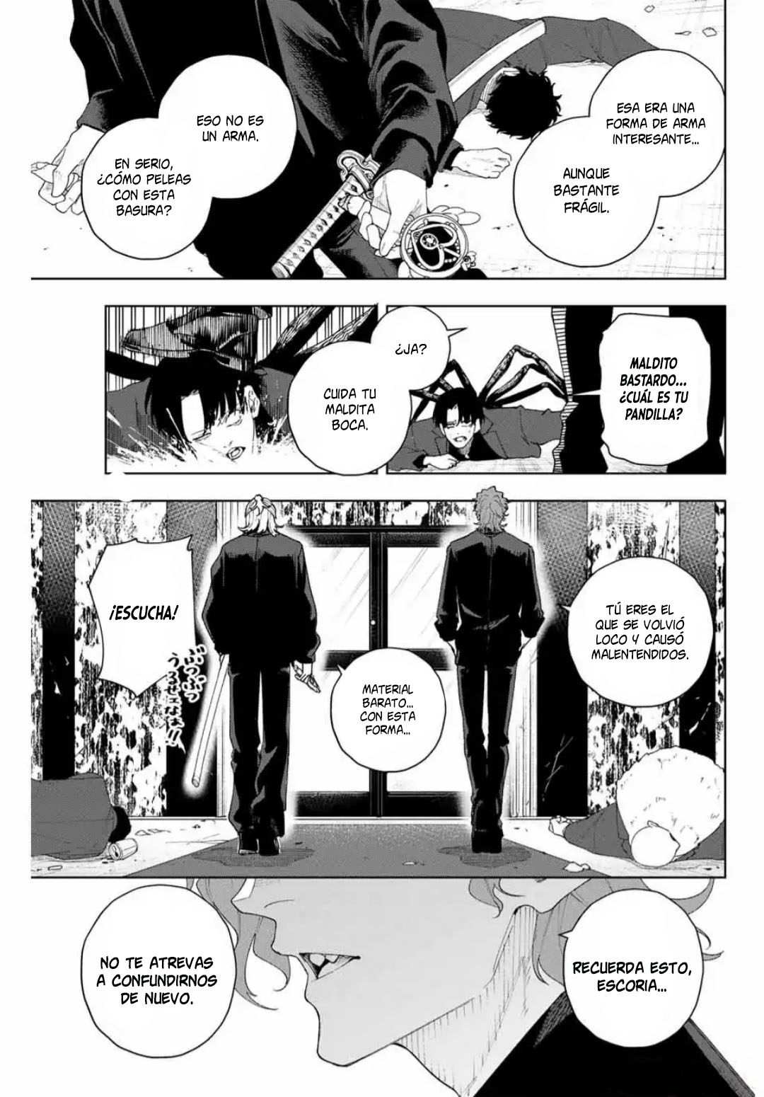 K-9: Keishichou Kouanbu Kouan Dai-9 Ka Inou Taisaku-gakari Lo que debe protegerse 第43页