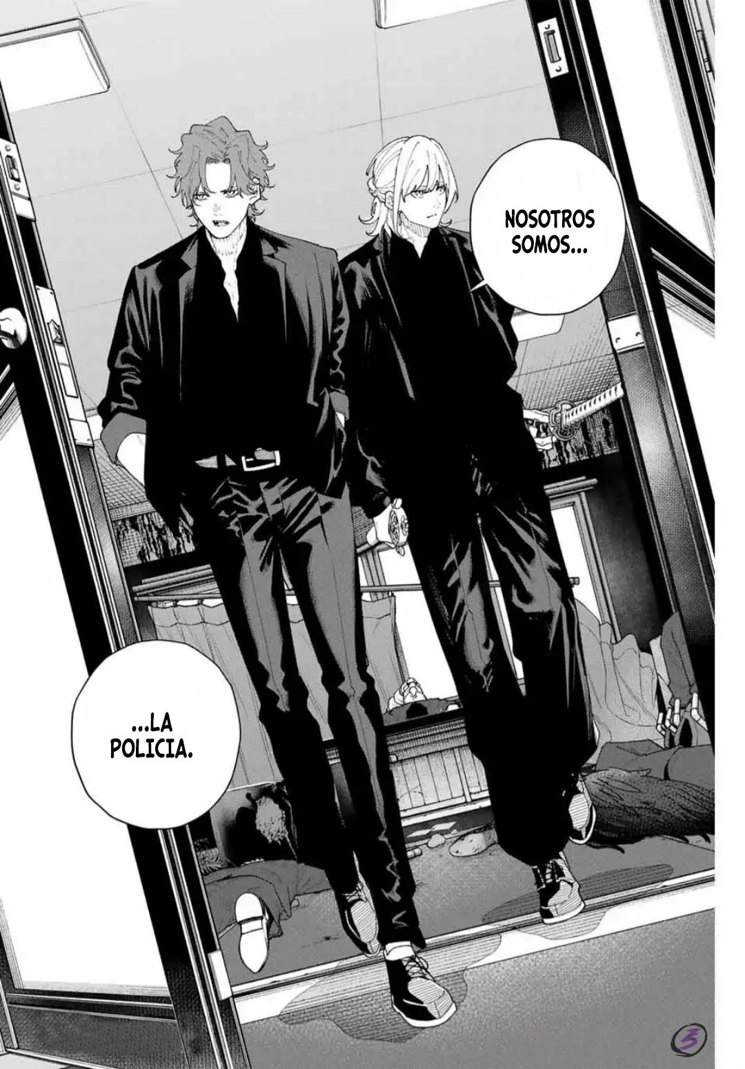 K-9: Keishichou Kouanbu Kouan Dai-9 Ka Inou Taisaku-gakari Lo que debe protegerse 第44页