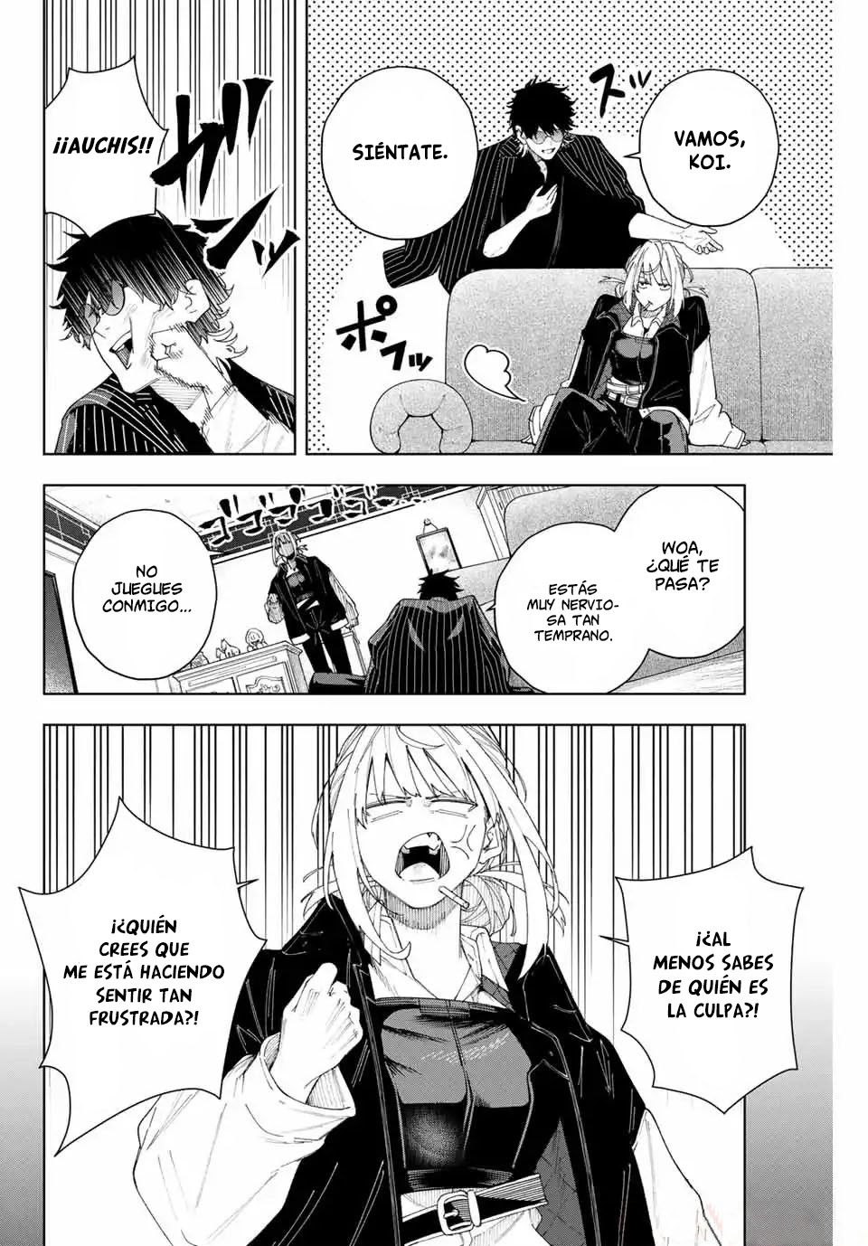K-9: Keishichou Kouanbu Kouan Dai-9 Ka Inou Taisaku-gakari Lo que debe protegerse 第7页