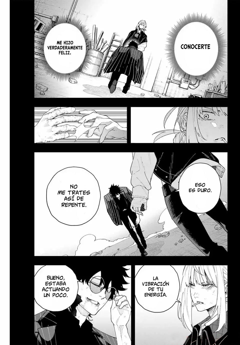 K-9: Keishichou Kouanbu Kouan Dai-9 Ka Inou Taisaku-gakari Lo que debe protegerse 第8页