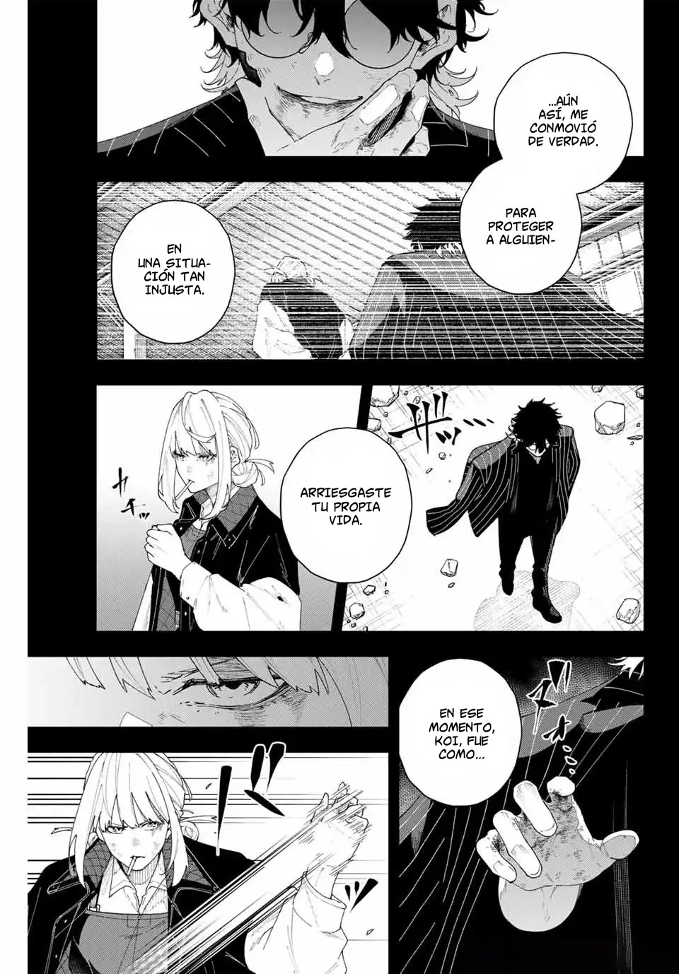 K-9: Keishichou Kouanbu Kouan Dai-9 Ka Inou Taisaku-gakari Lo que debe protegerse 第10页
