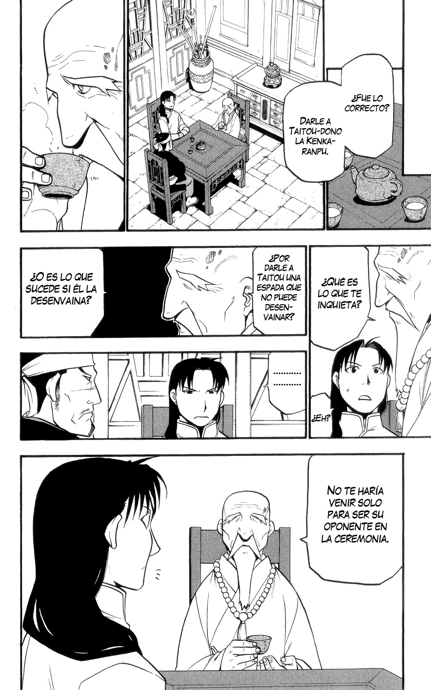 Hero Tales Hagun Ruge 第23页