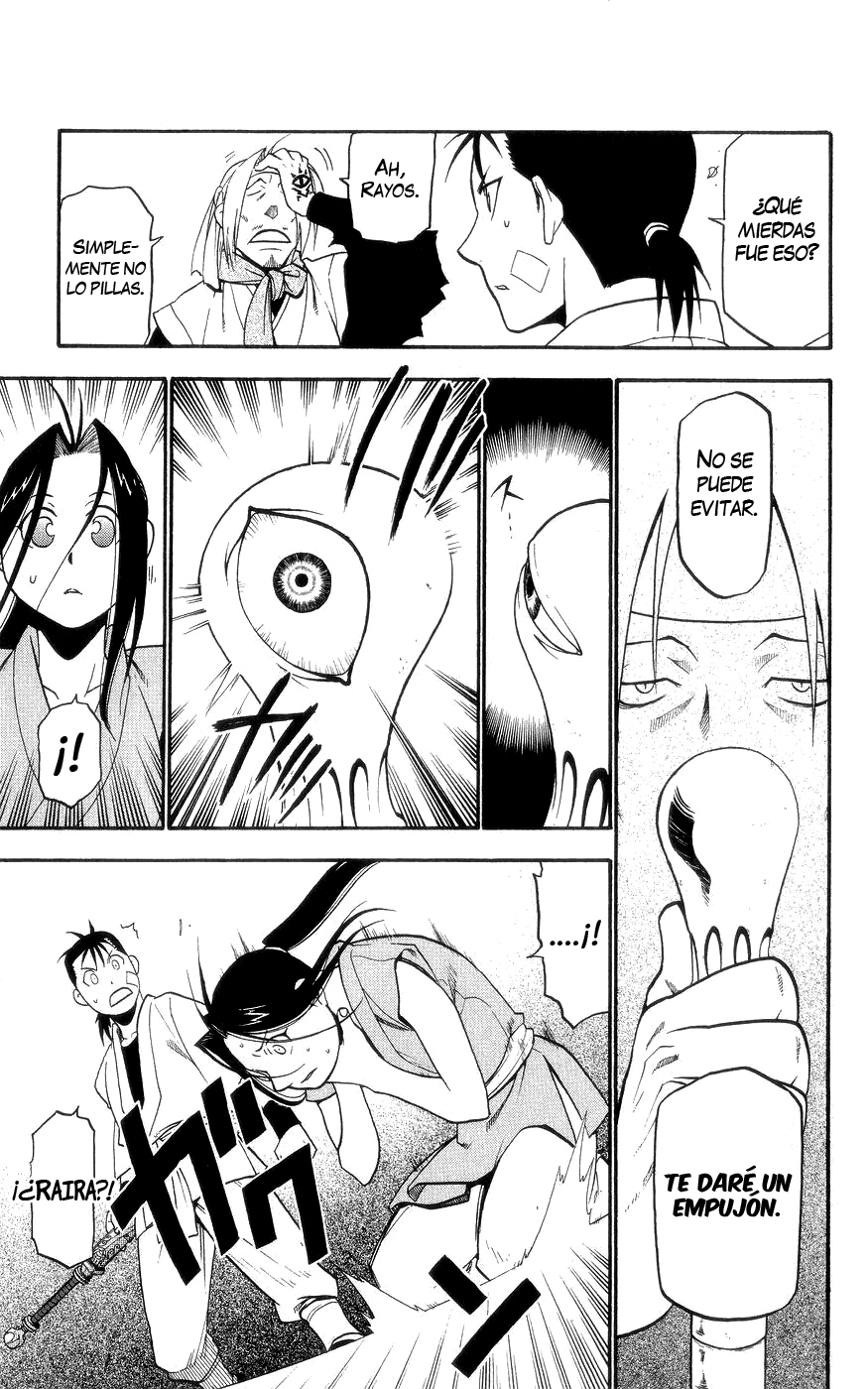 Hero Tales Hagun Ruge 第33页