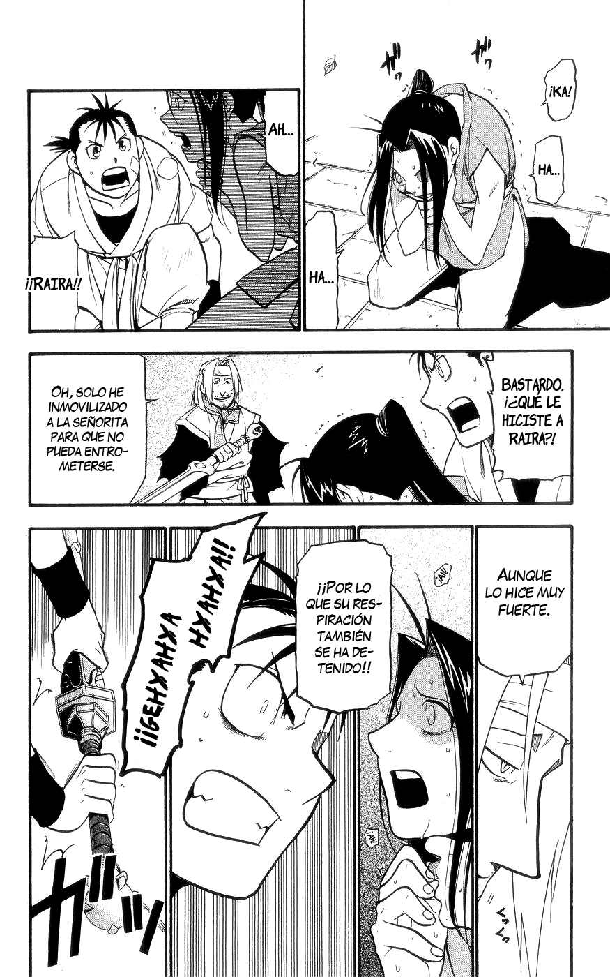 Hero Tales Hagun Ruge 第34页