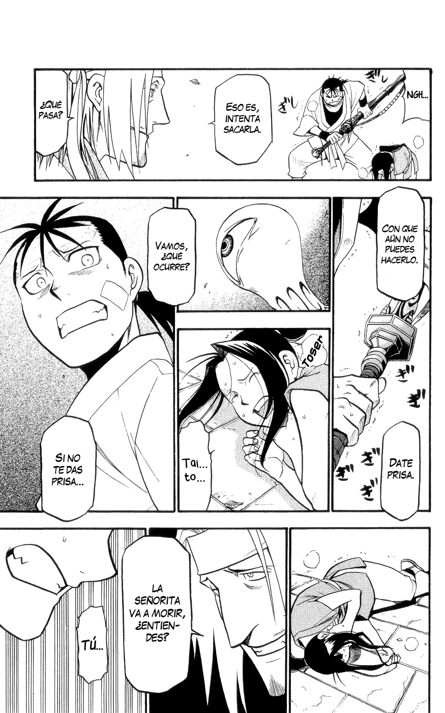 Hero Tales Hagun Ruge 第35页
