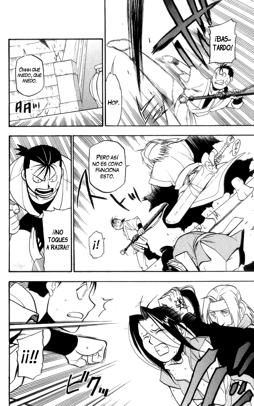 Hero Tales Hagun Ruge 第36页