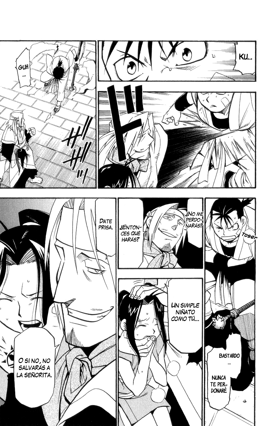 Hero Tales Hagun Ruge 第37页