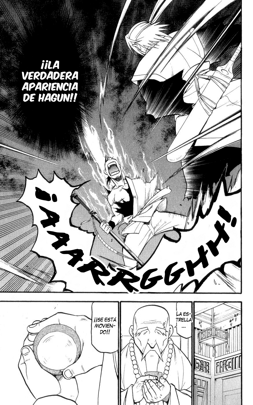 Hero Tales Hagun Ruge 第41页