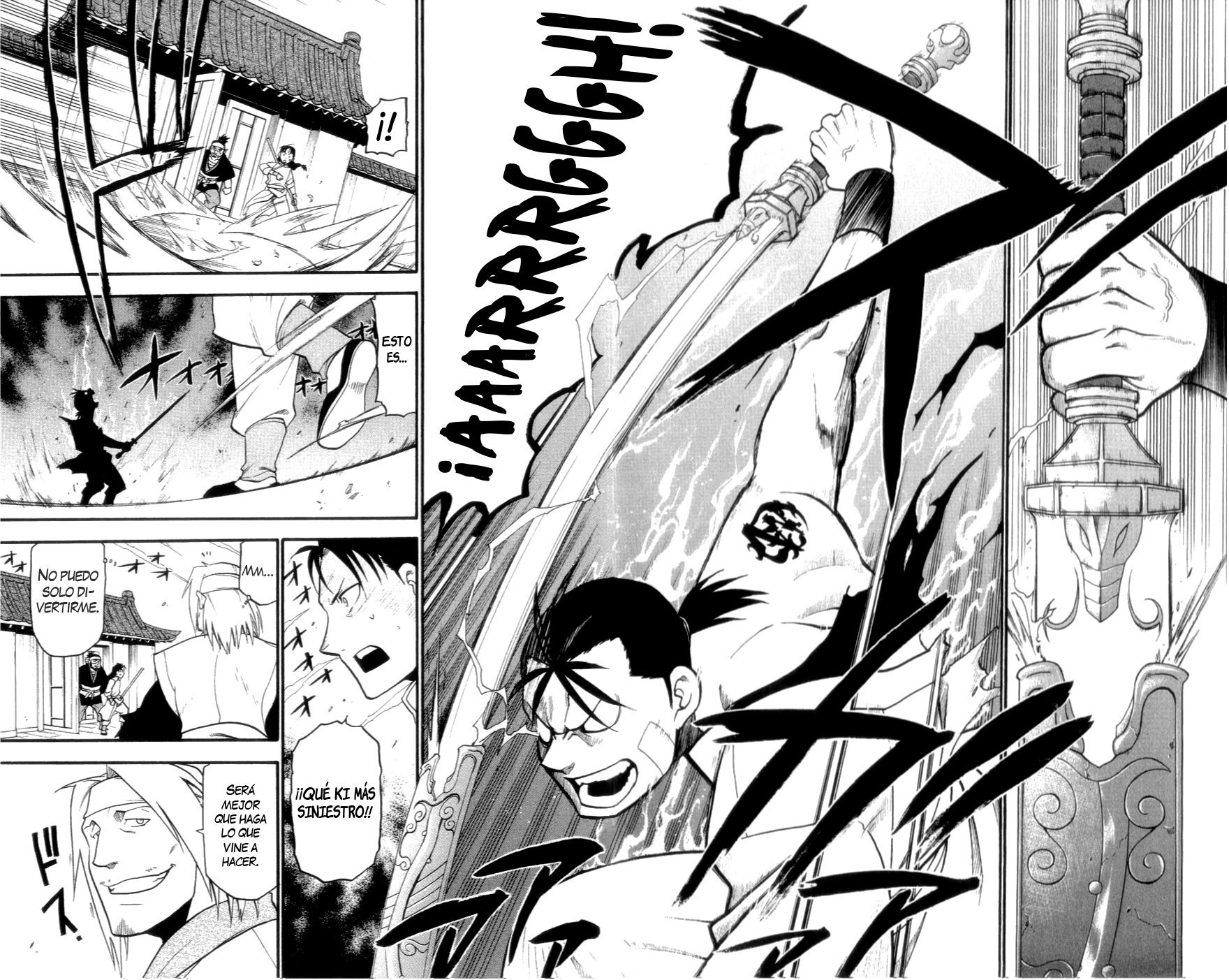 Hero Tales Hagun Ruge 第42页