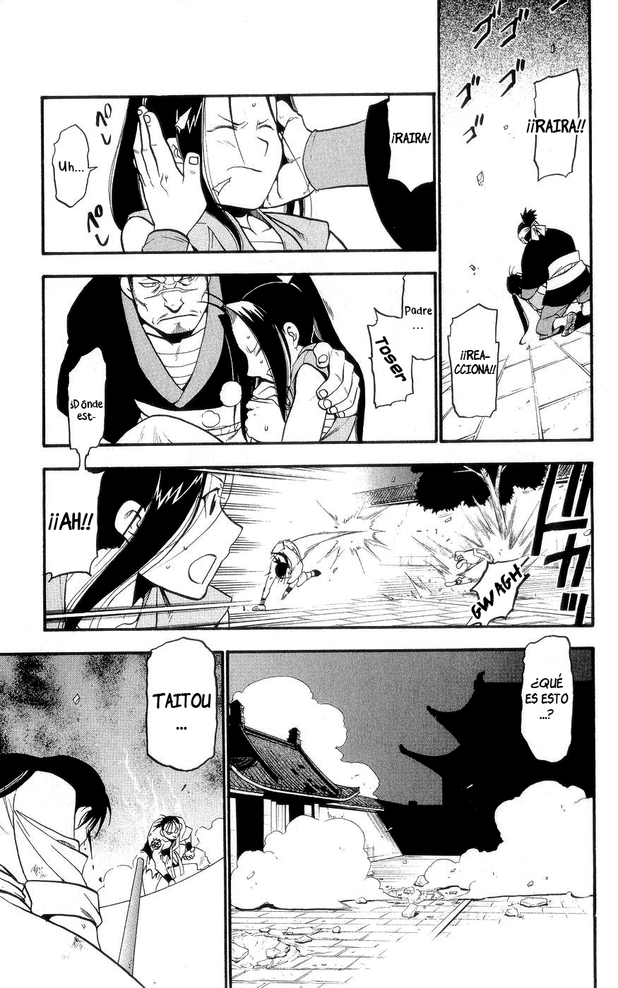 Hero Tales Hagun Ruge 第46页