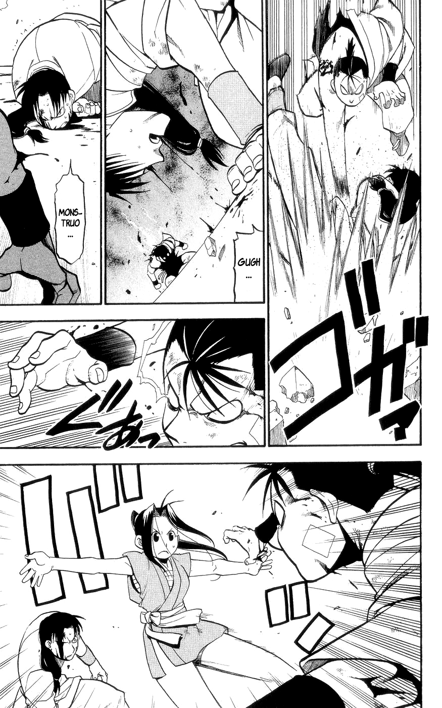 Hero Tales Hagun Ruge 第50页
