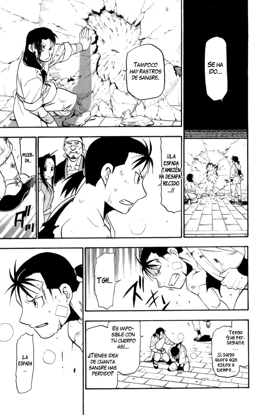 Hero Tales Hagun Ruge 第54页