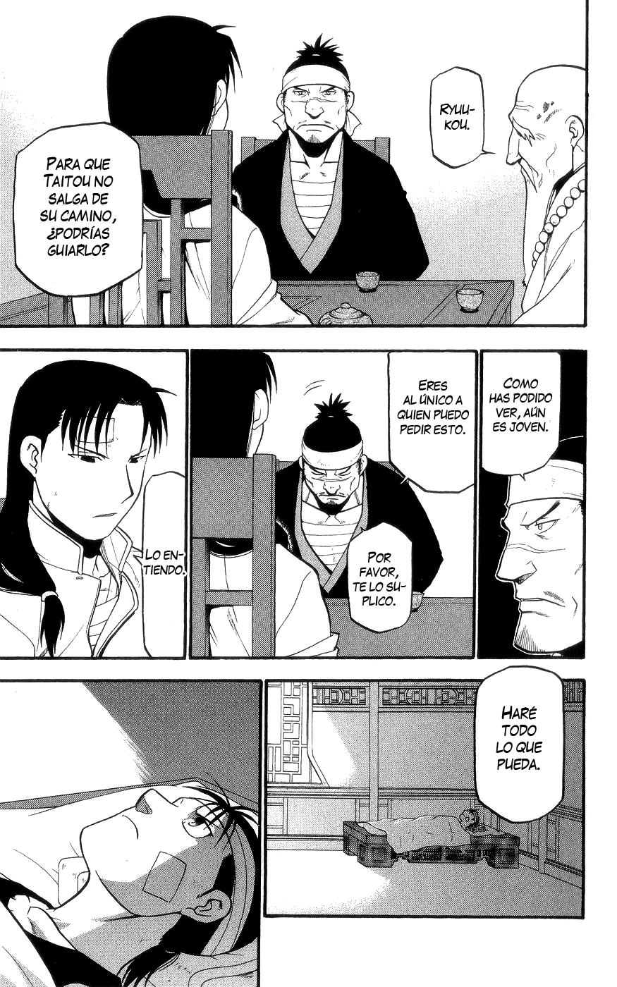 Hero Tales Hagun Ruge 第56页