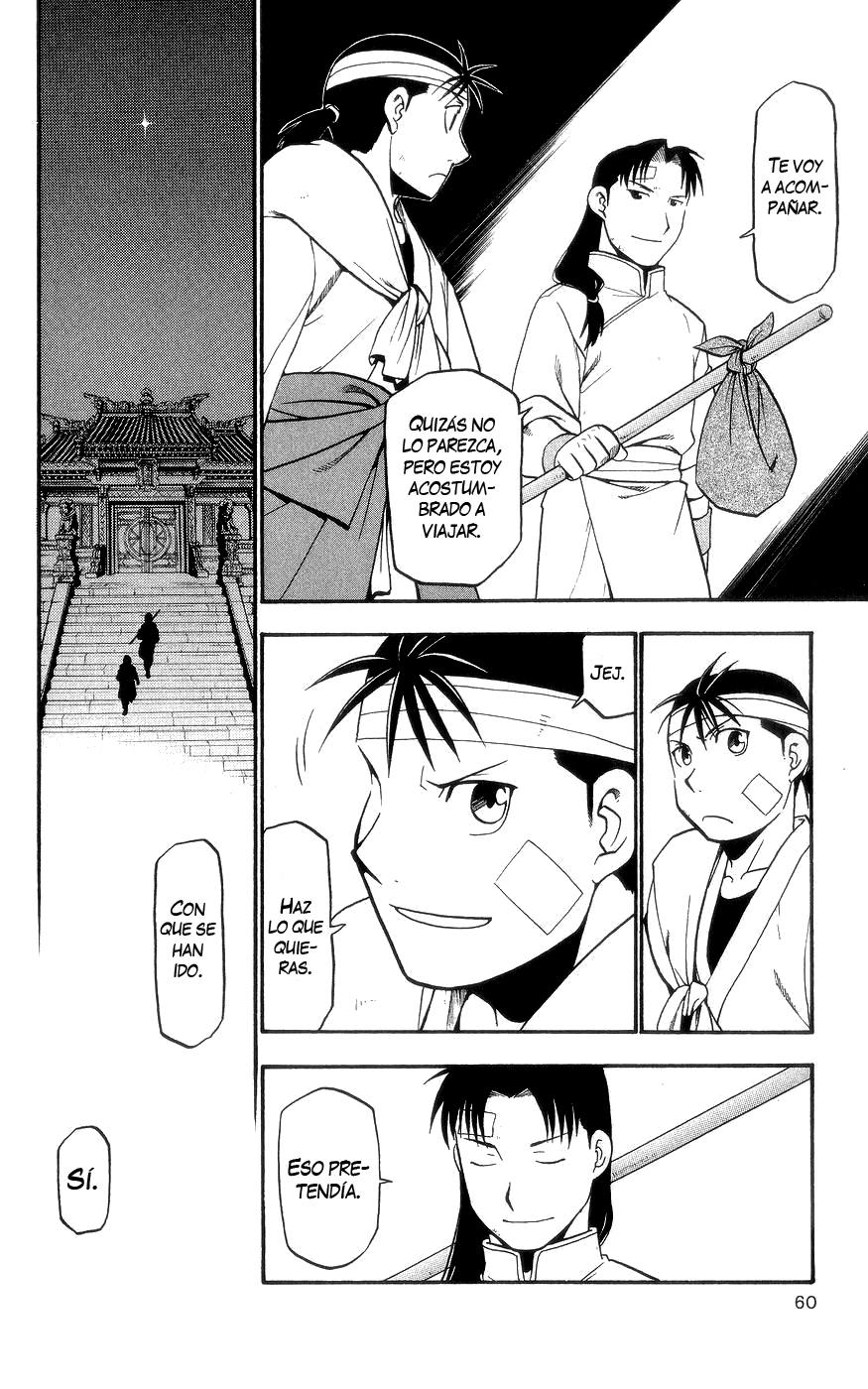 Hero Tales Hagun Ruge 第59页