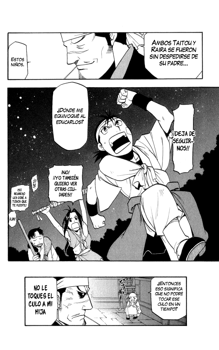 Hero Tales Hagun Ruge 第61页