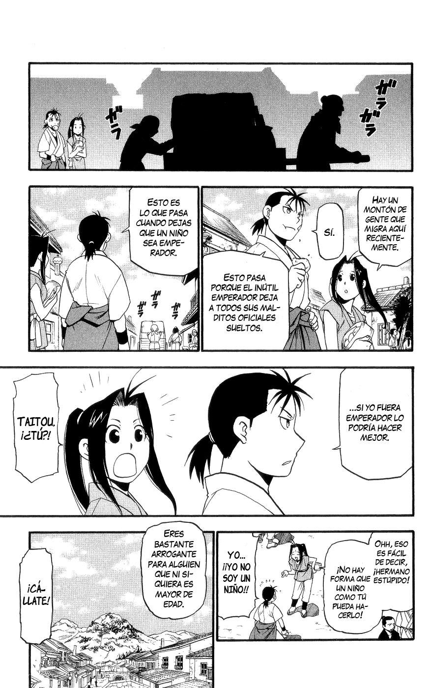 Hero Tales Hagun Ruge 第8页