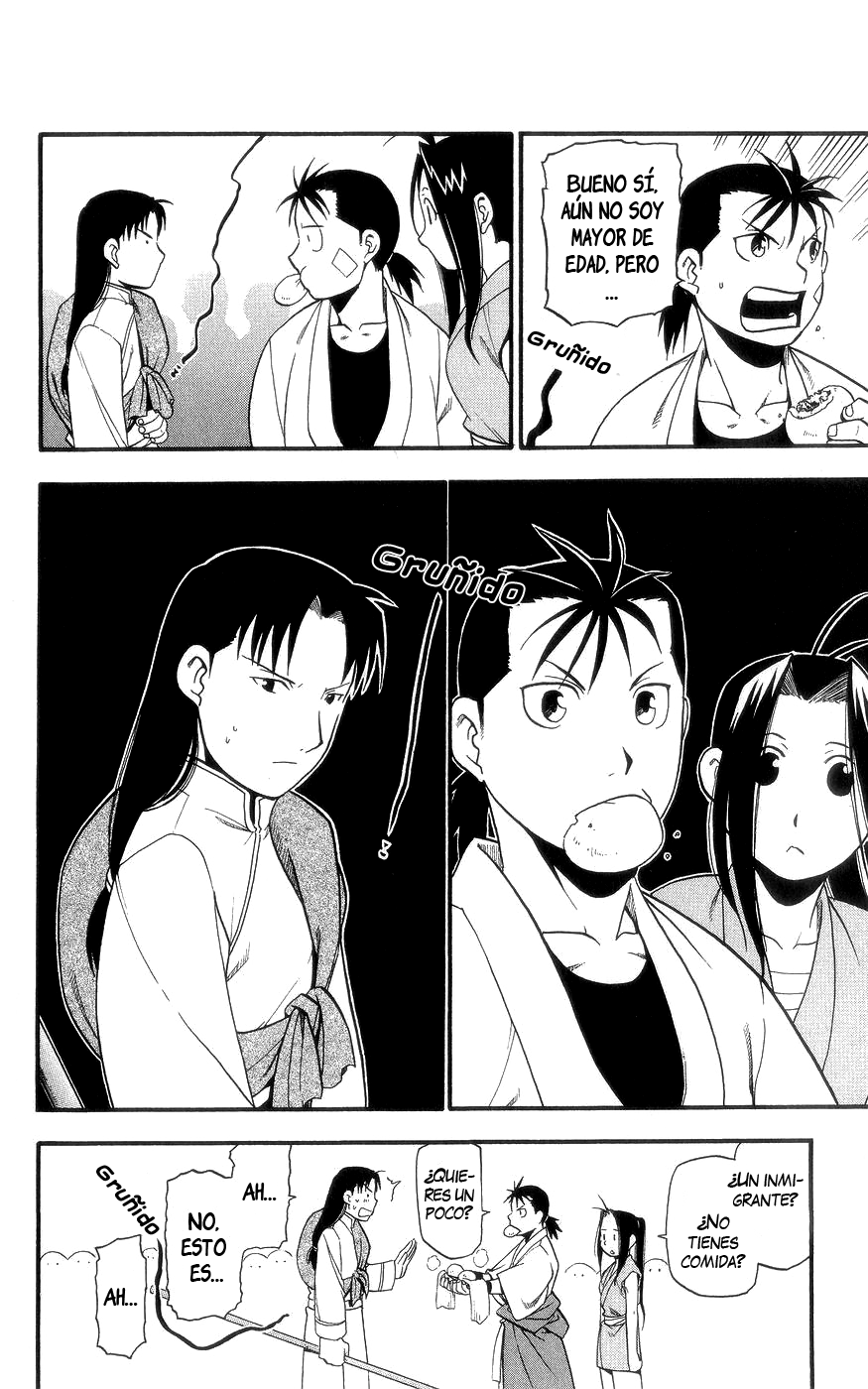 Hero Tales Hagun Ruge 第9页