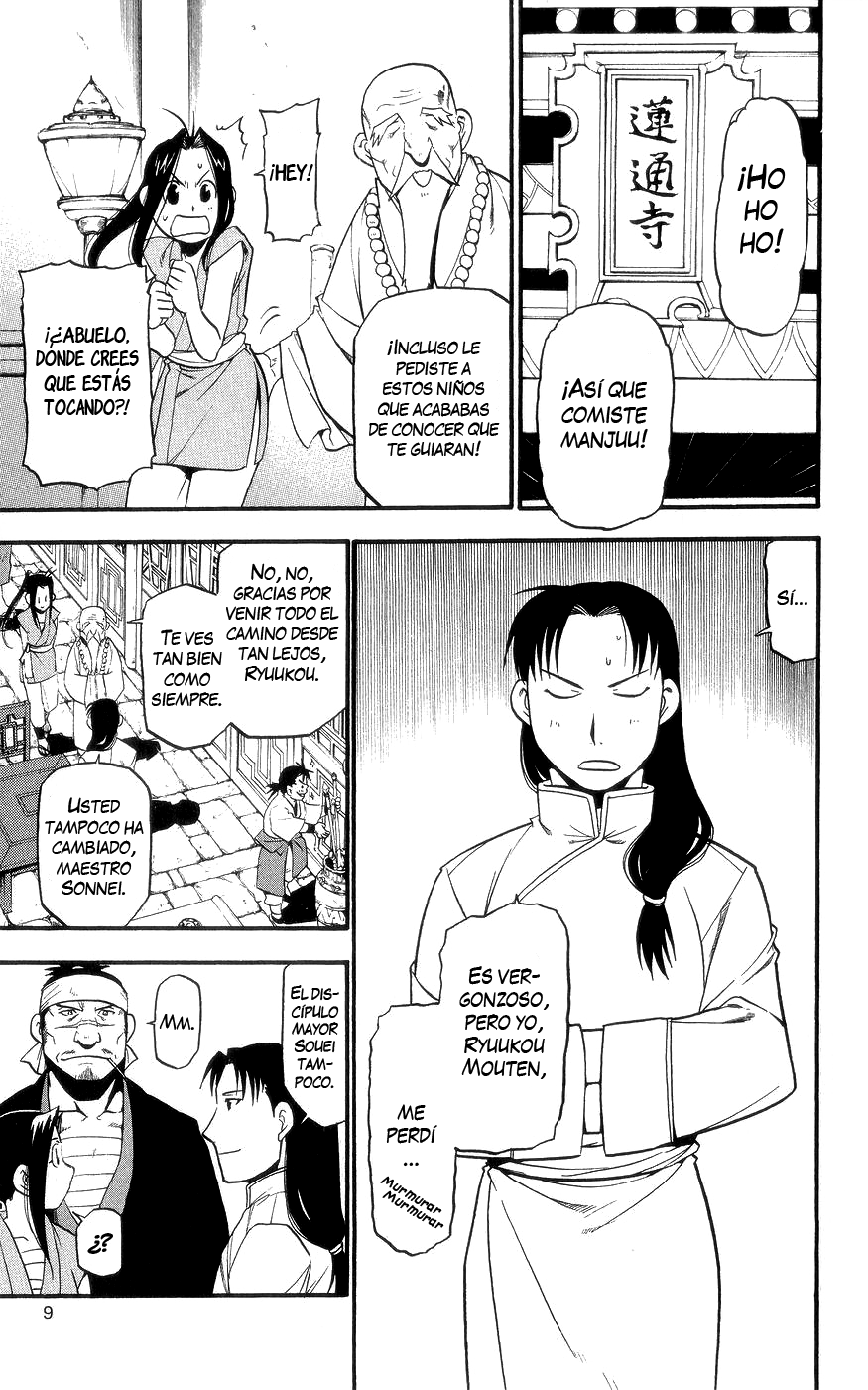 Hero Tales Hagun Ruge 第10页