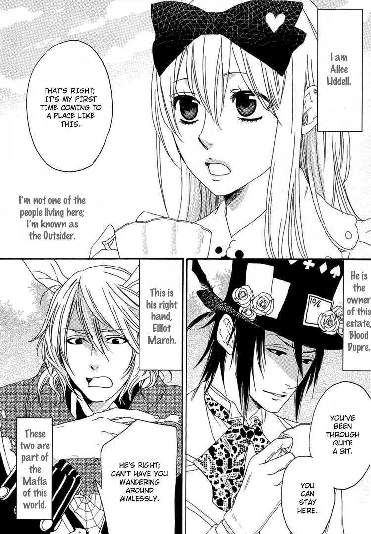 Heart no Kuni no Alice: My Fanatic Rabbit 第8页