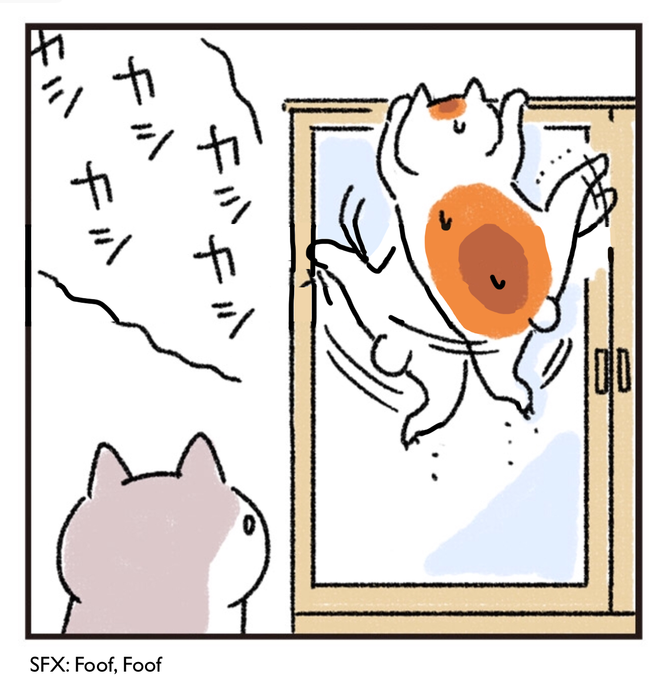 Nekomaki Cabinet 第5页