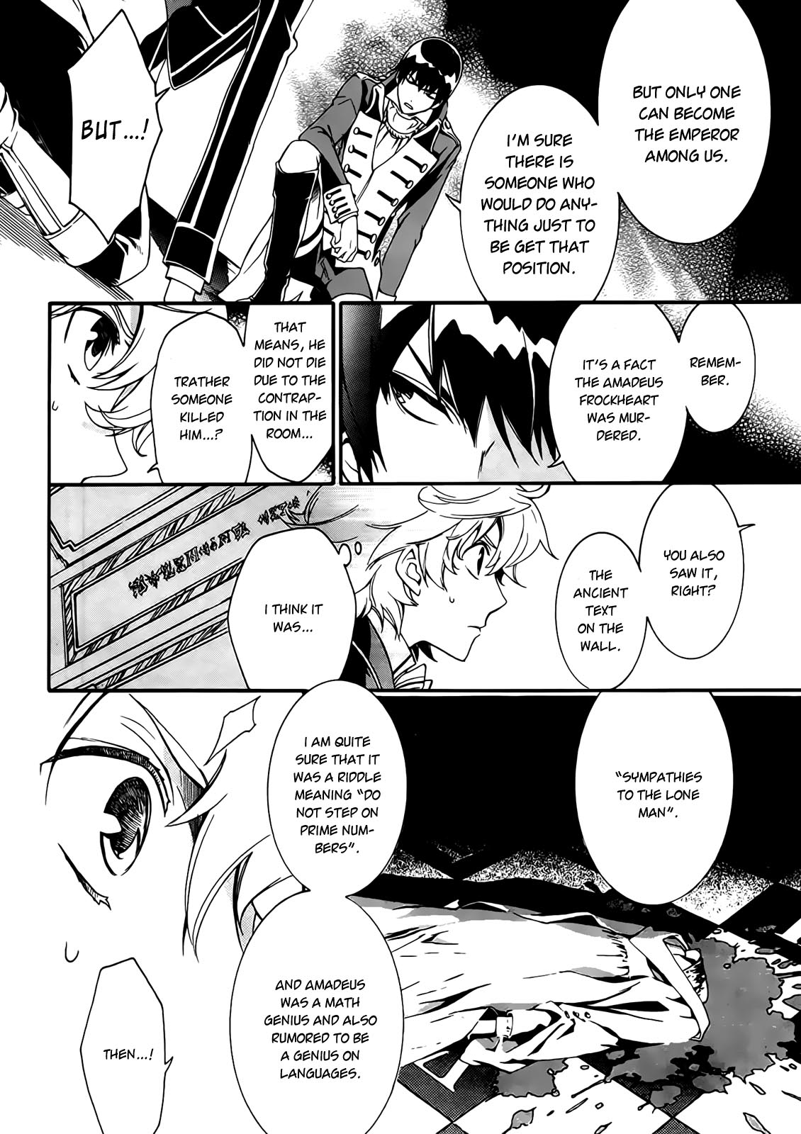 Sennen Meikyuu no Nana Ouji Vol. 1 Ch. 3 第27页