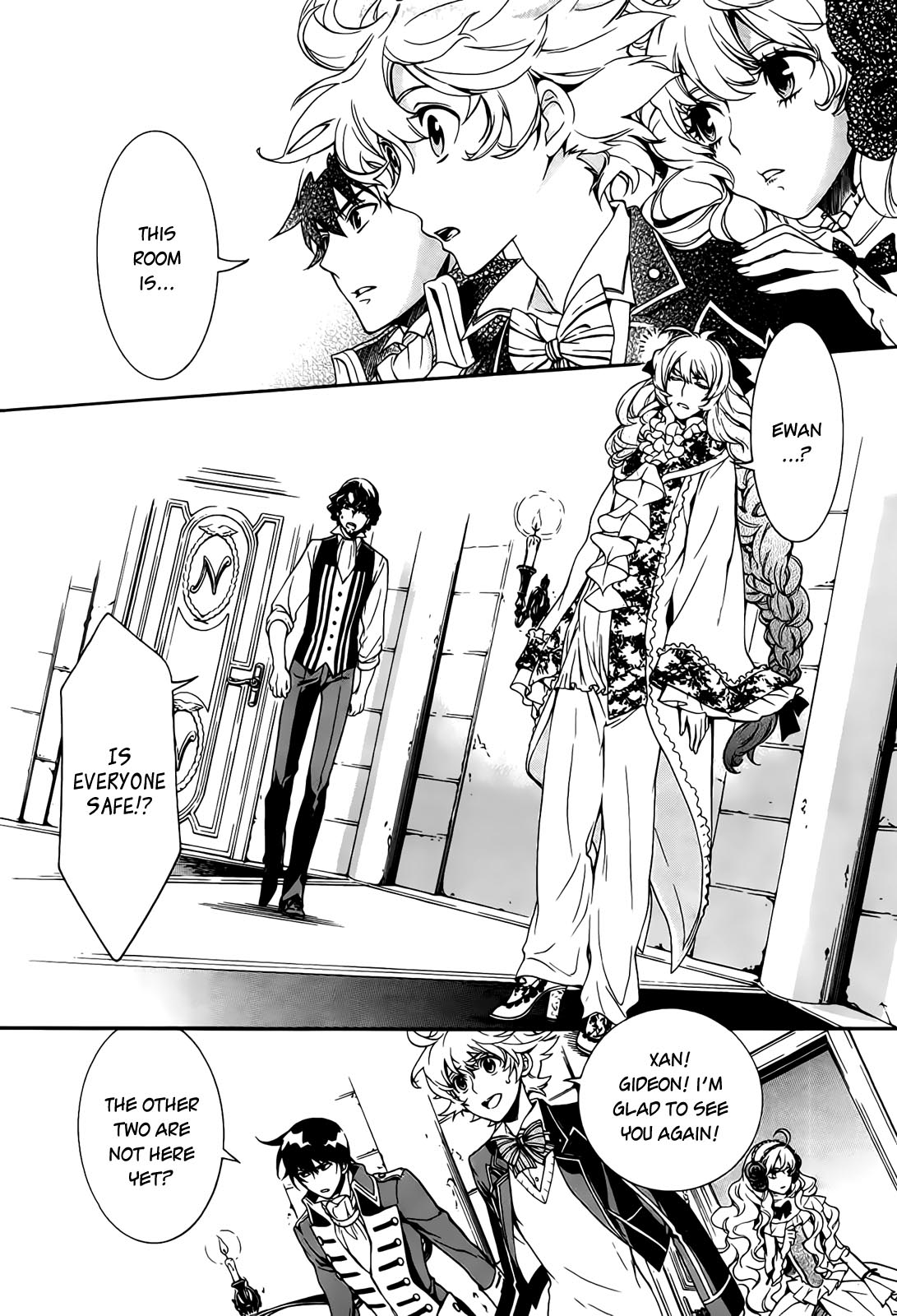 Sennen Meikyuu no Nana Ouji Vol. 1 Ch. 3 第5页