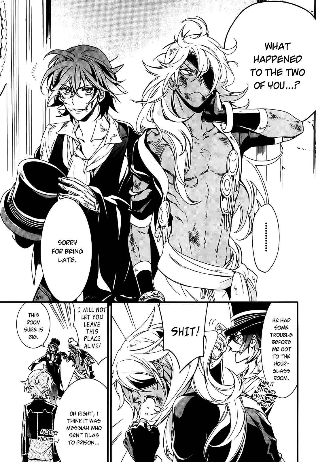 Sennen Meikyuu no Nana Ouji Vol. 1 Ch. 3 第7页