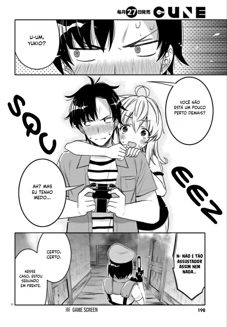 Ore no  Tomodachi ♂♀ ga Kawaisugite Komaru! Vol. 1 Ch. 4 第13页