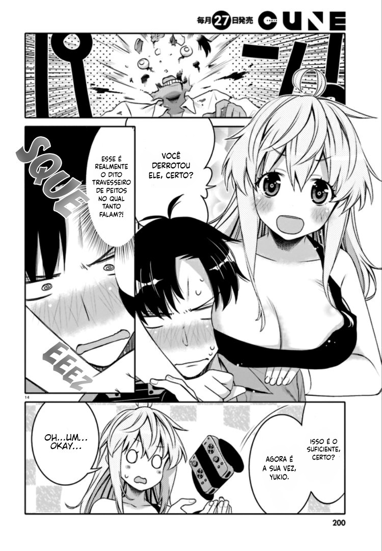Ore no  Tomodachi ♂♀ ga Kawaisugite Komaru! Vol. 1 Ch. 4 第15页