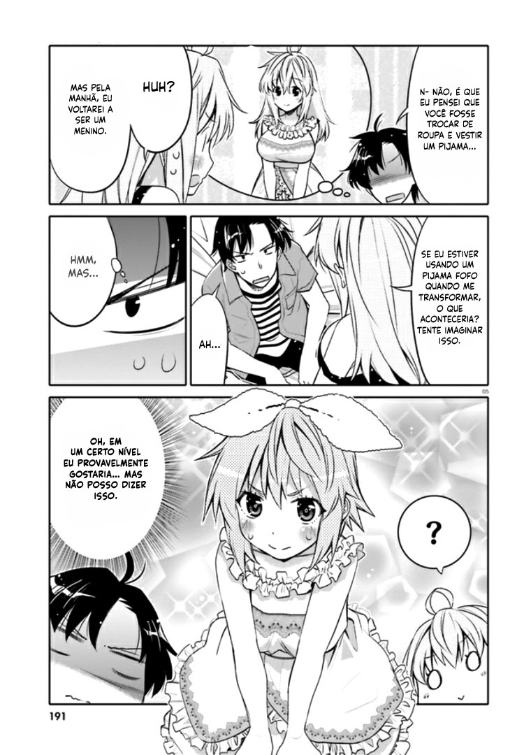 Ore no  Tomodachi ♂♀ ga Kawaisugite Komaru! Vol. 1 Ch. 4 第6页