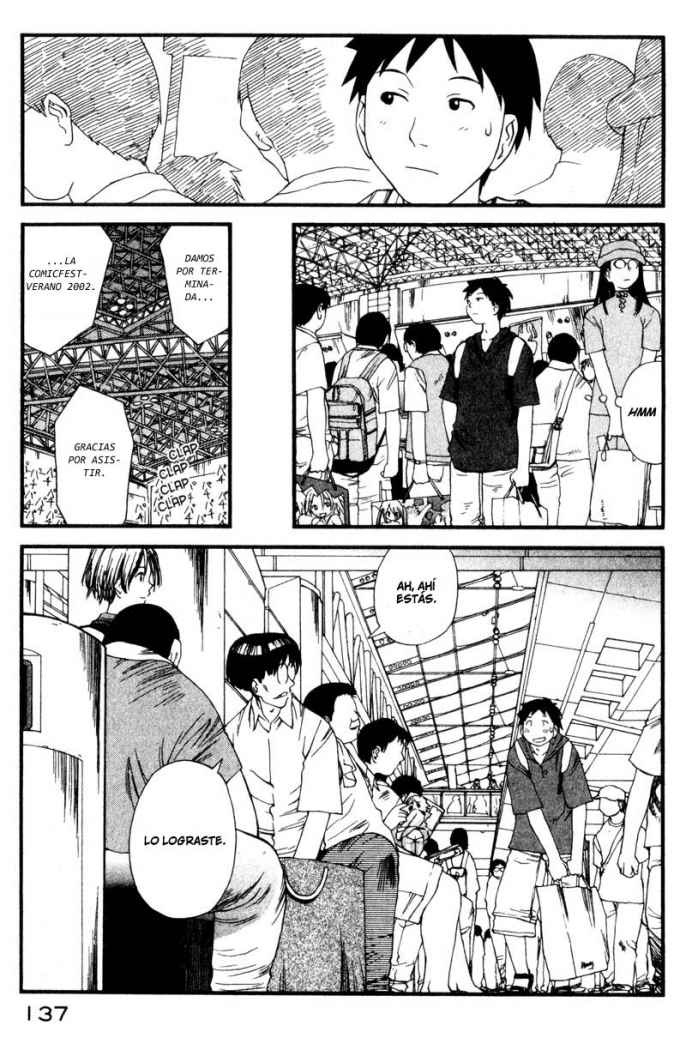 Genshiken Peleando contra la multitud 第24页