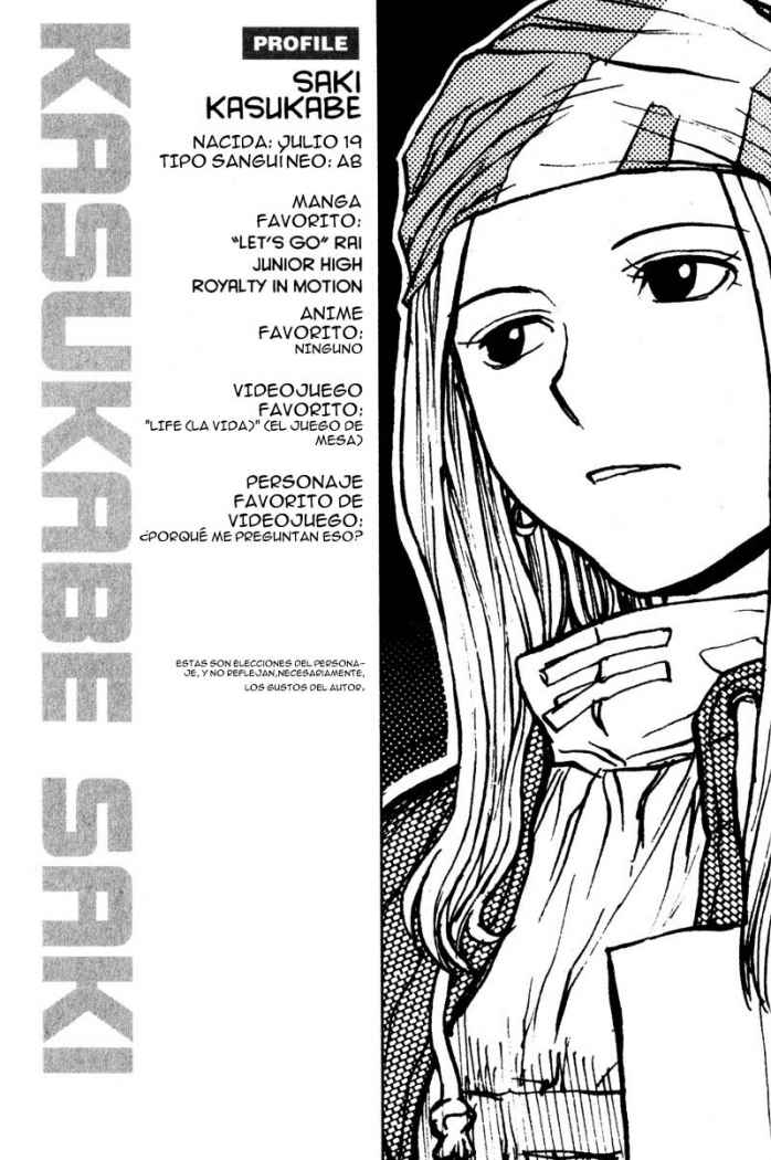 Genshiken Peleando contra la multitud 第28页