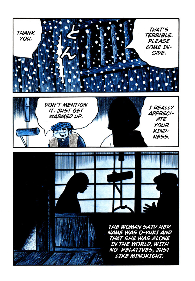 Ghost Story: Snow Woman The Snow Woman 第14页