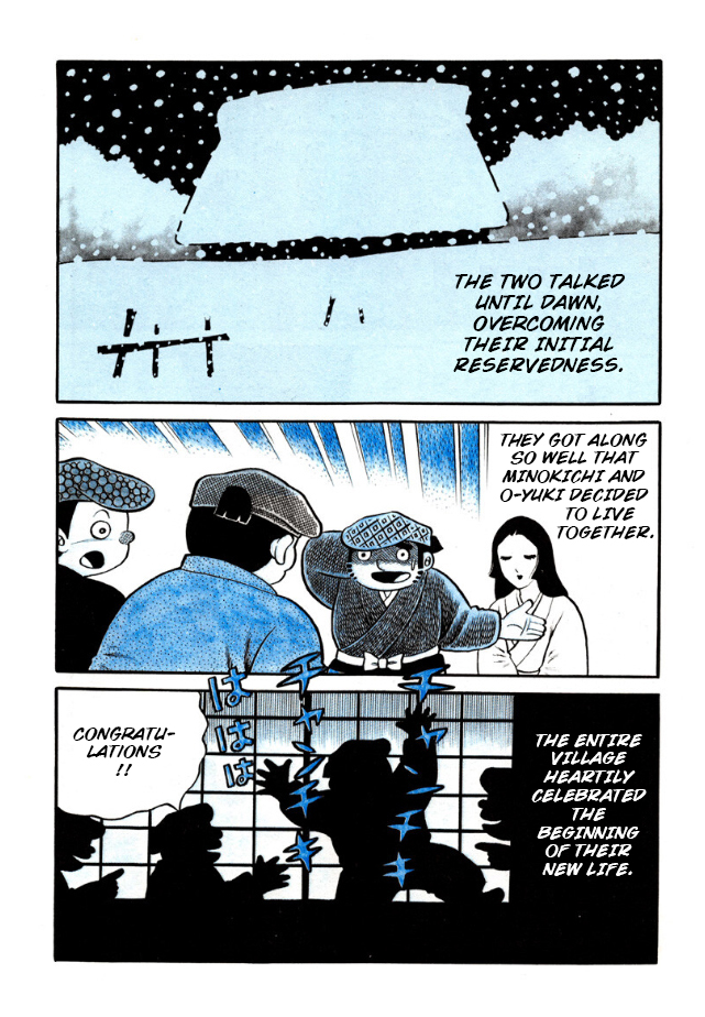 Ghost Story: Snow Woman The Snow Woman 第15页