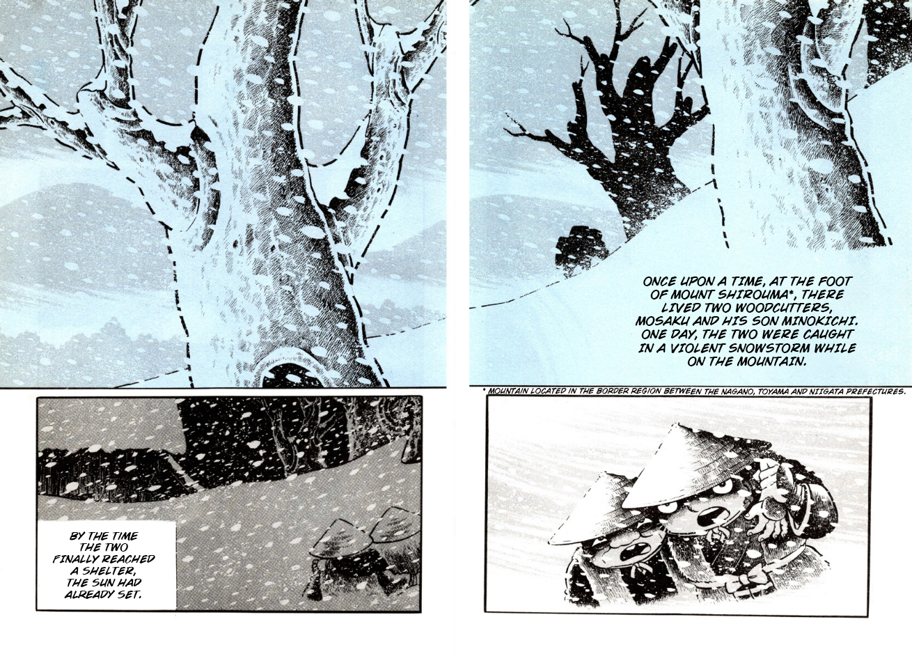 Ghost Story: Snow Woman 第3页