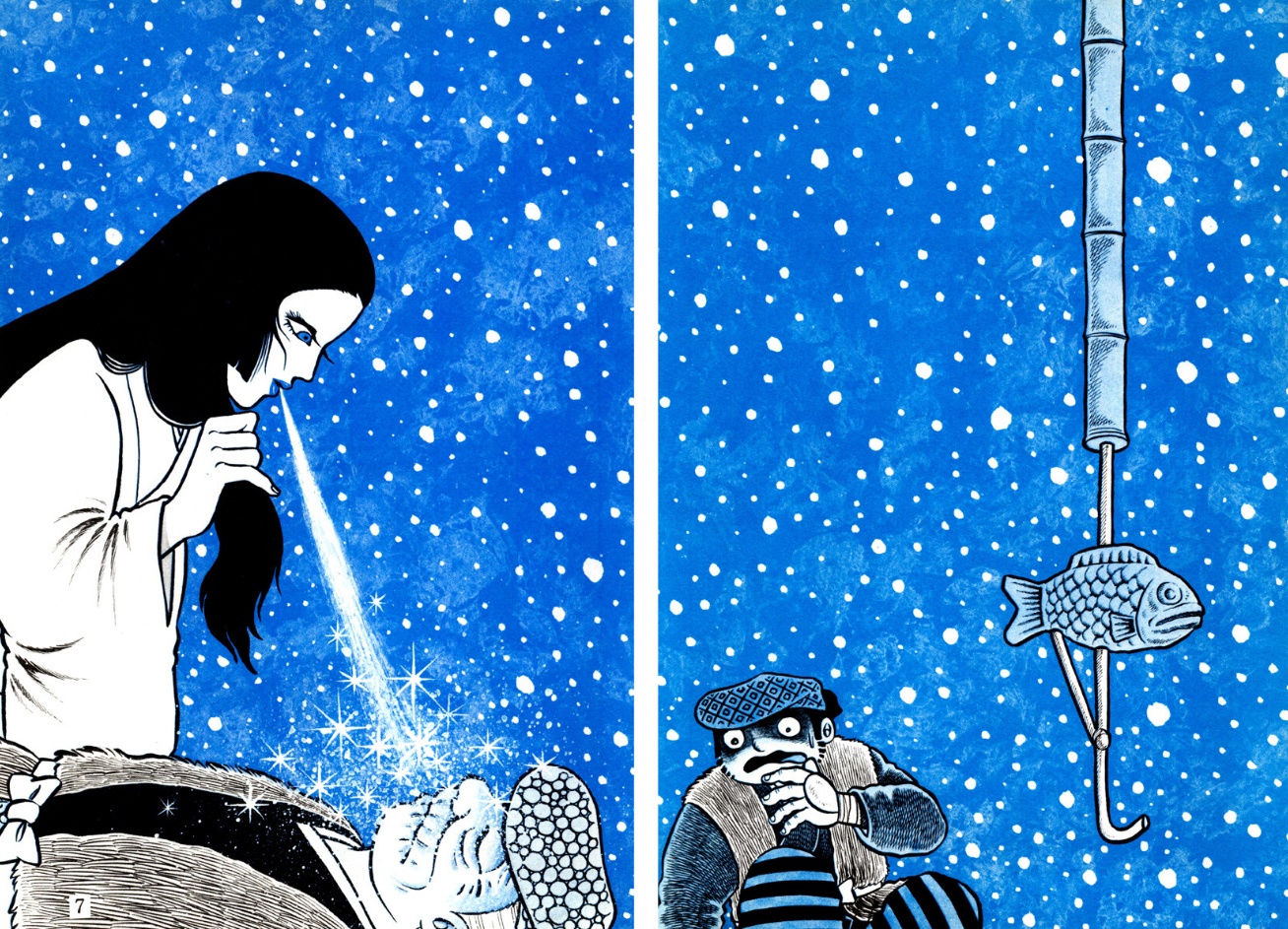 Ghost Story: Snow Woman 第6页