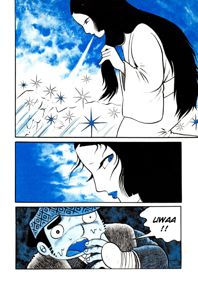Ghost Story: Snow Woman 第7页