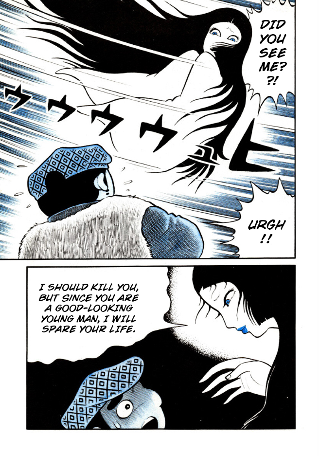 Ghost Story: Snow Woman 第8页