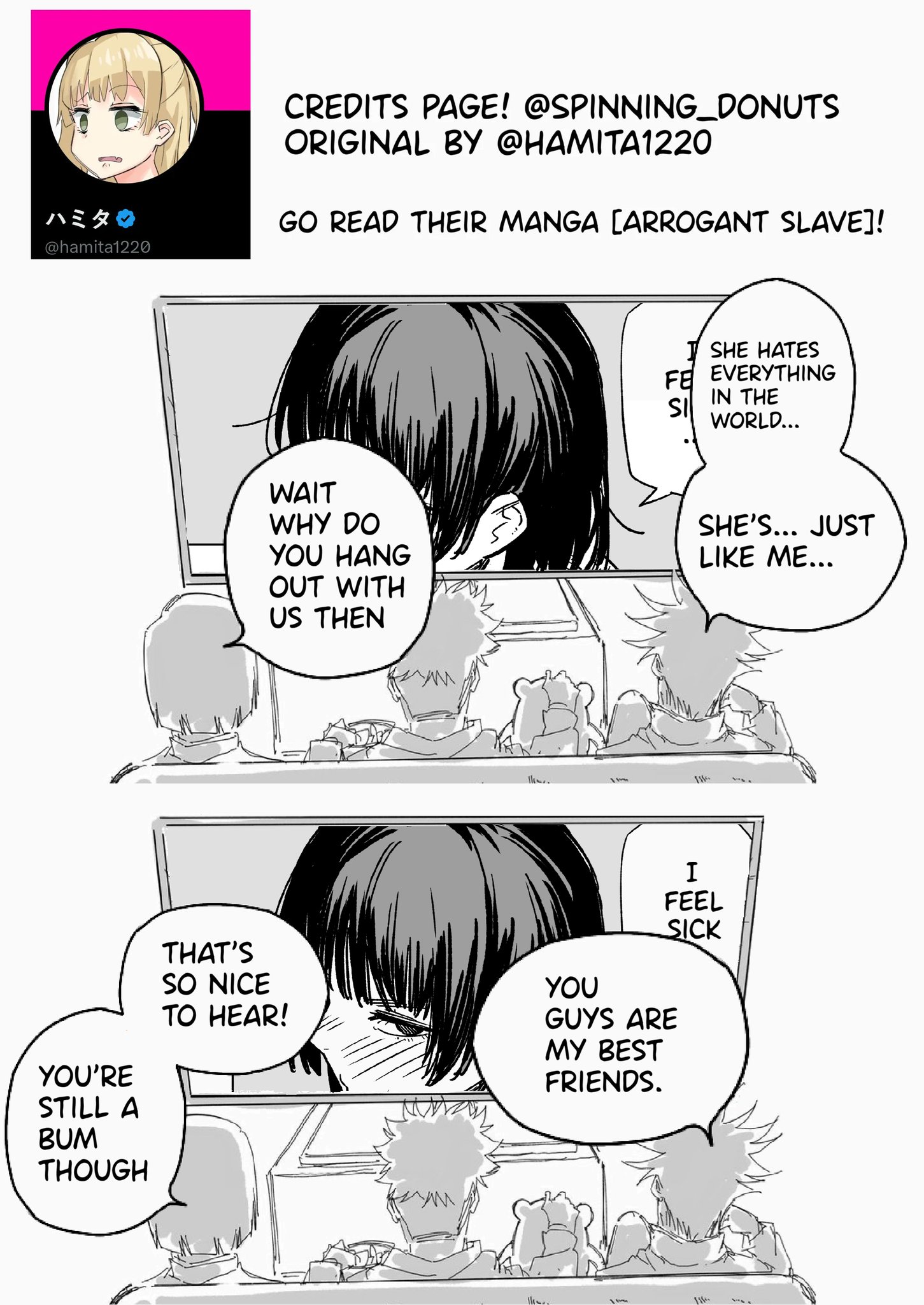 The Ostracized Habuko-san 第3页