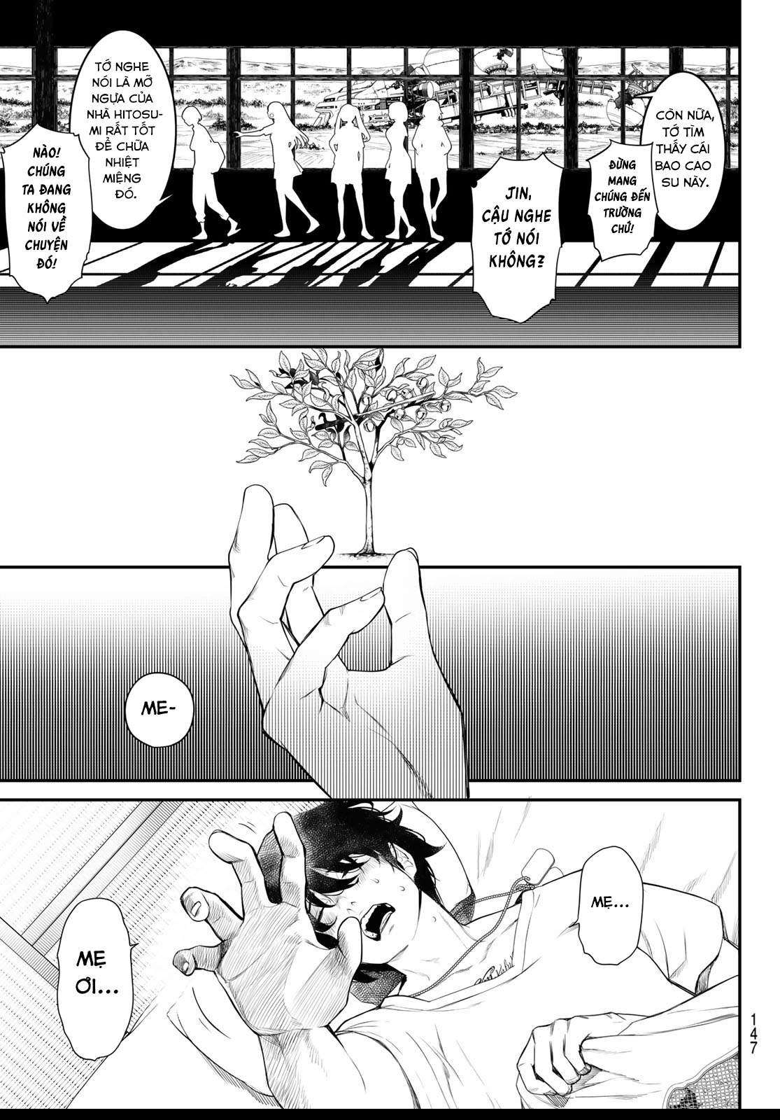 Kaijin Fugeki Ch. 2 第19页