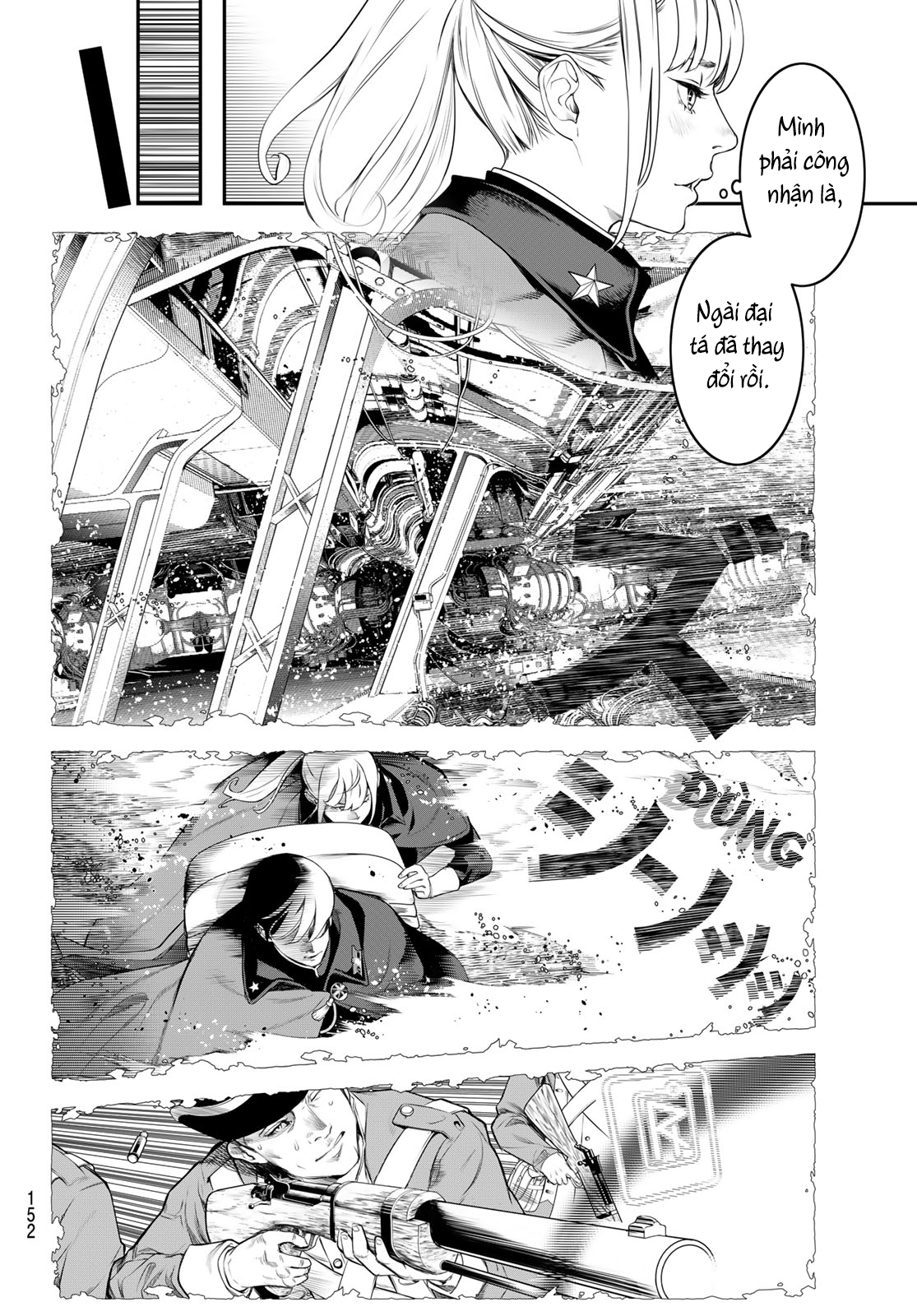 Kaijin Fugeki Ch. 2 第24页