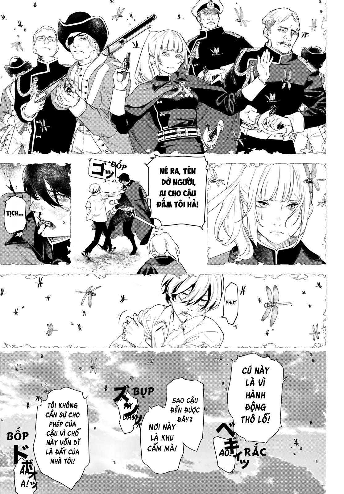 Kaijin Fugeki Ch. 2 第38页