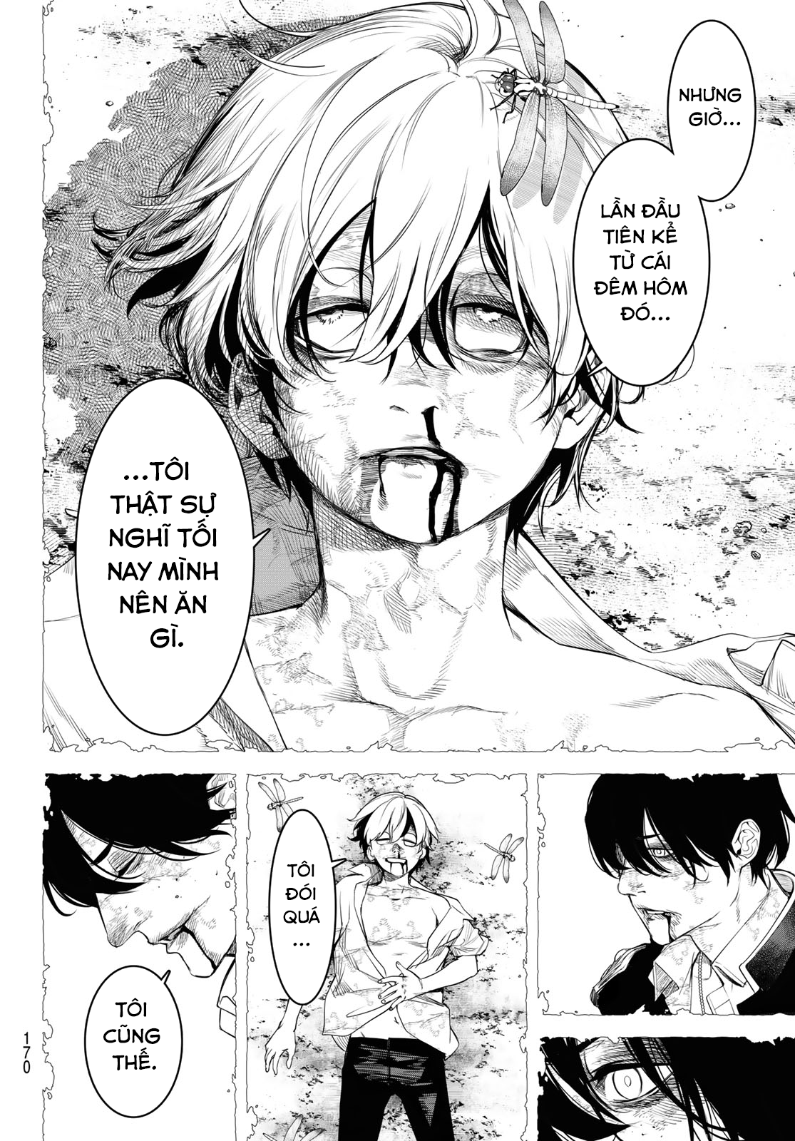 Kaijin Fugeki Ch. 2 第41页