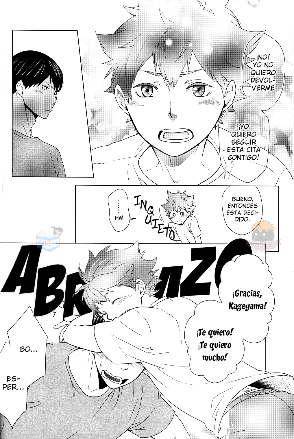 Haikyuu!! - It's Summer Vacation, Let's Date! (Doujinshi) Oneshot 第12页