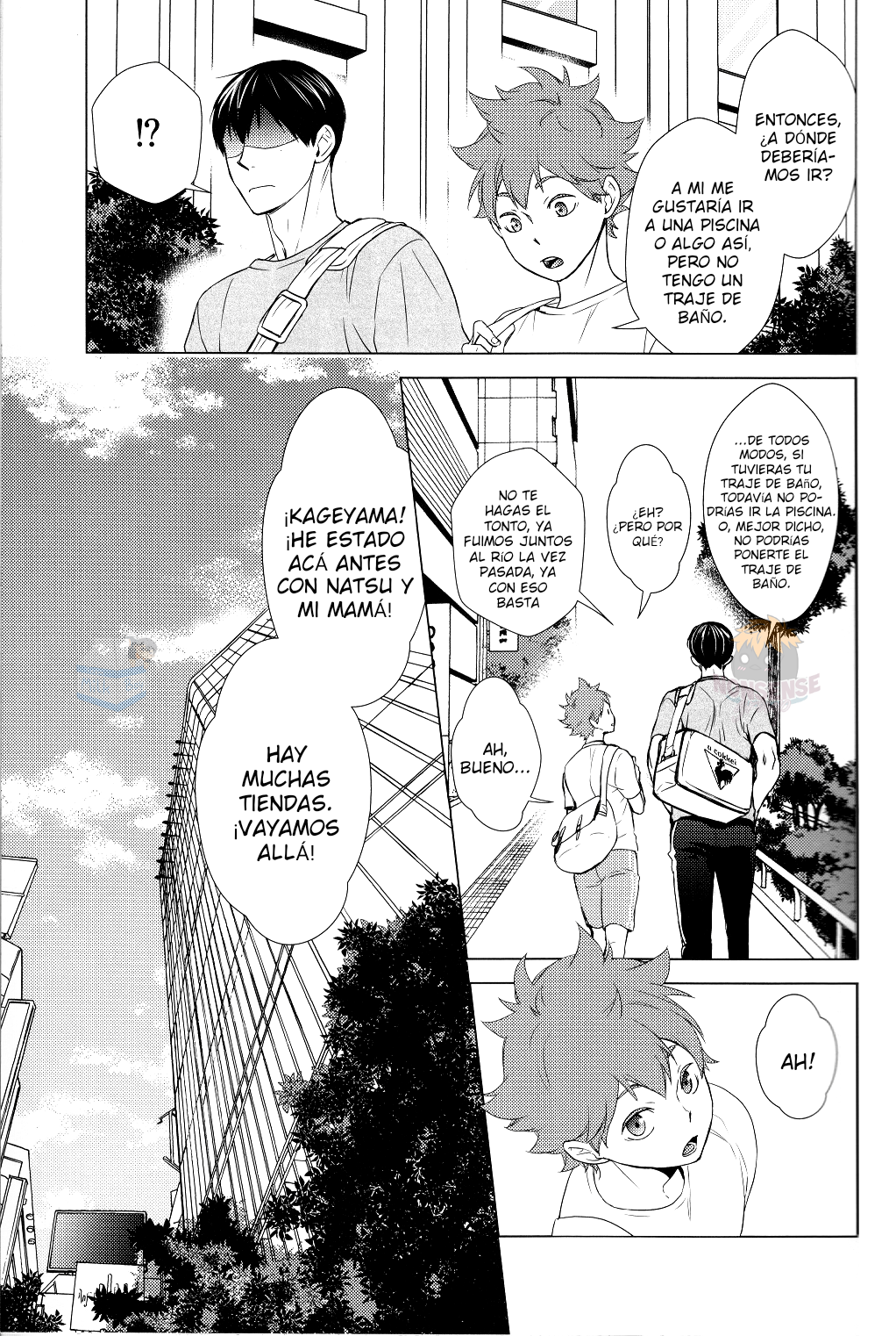 Haikyuu!! - It's Summer Vacation, Let's Date! (Doujinshi) Oneshot 第14页