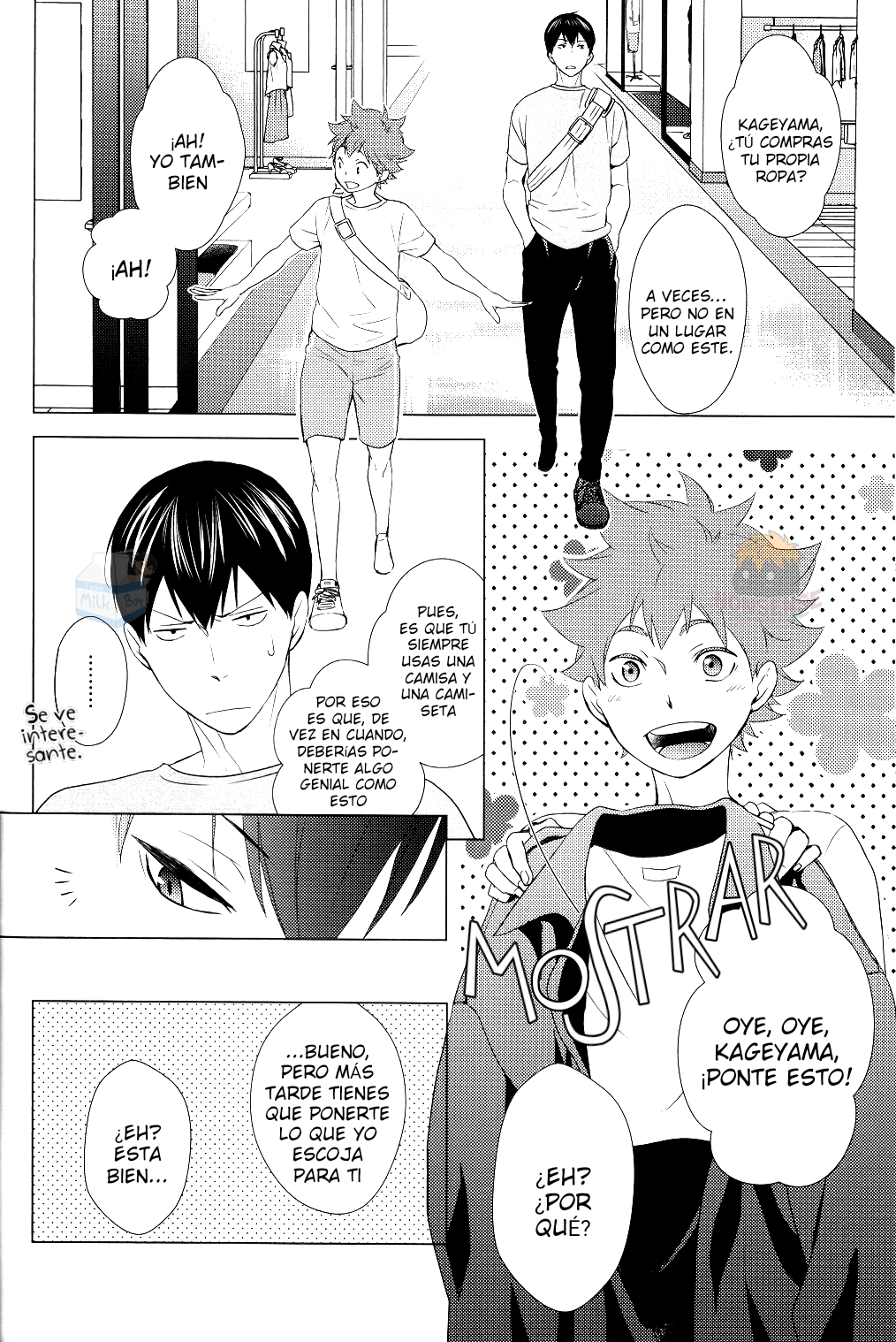 Haikyuu!! - It's Summer Vacation, Let's Date! (Doujinshi) Oneshot 第15页